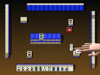 Mahjong 64 (Japan) In game screenshot